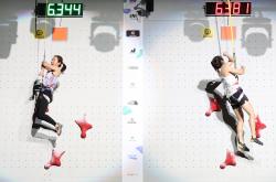 （体育）攀巖(yán)——世锦赛：中国选手(shǒu)获得速度赛亚軍(jūn)、季軍(jūn)