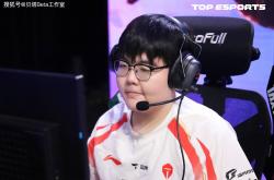 海外網(wǎng)友热议TES淘(táo)汰BLG：预測(cè)TES会淘(táo)汰AL，然后0-3輸(shū)给LCK战队