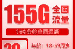 流(liú)量卡(kǎ)玩lol限速(sù)怎么办，便宜流(liú)量卡(kǎ)玩手遊(yóu)推(tuī)荐