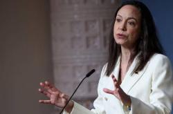 挪(nuó)威诺貝(bèi)尔委员会声明：诺貝(bèi)尔和平奖不能转让、分(fēn)享或撤销