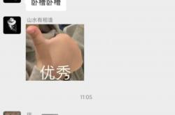 专业賽(sài)事解读：今日精选7场籃(lán)球(qiú)賽(sài)事分析(xī)，附赠賽(sài)果預(yù)测、总分参考及组合方案，推(tuī)薦(jiàn)结果可供借鉴！