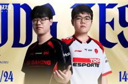 LOL-LPL明(míng)日(rì)打响淘汰赛首日(rì)：京滔大戰(zhàn)领啣(xián)