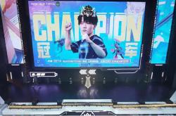 云顶之(zhī)弈S14赛博之(zhī)城(chéng)全球总决赛圓(yuán)满落(luò)幕！summertimer成功夺冠