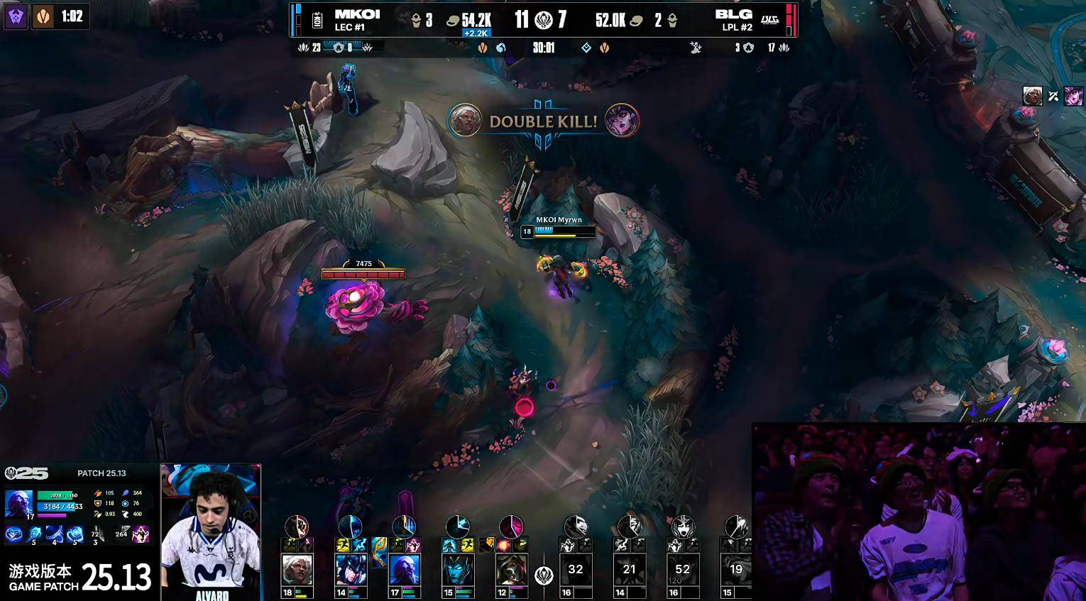 LOL-MSI:左手塞拉斯“闪电五连鞭”主宰比赛,BLG 3-1击败MKOI