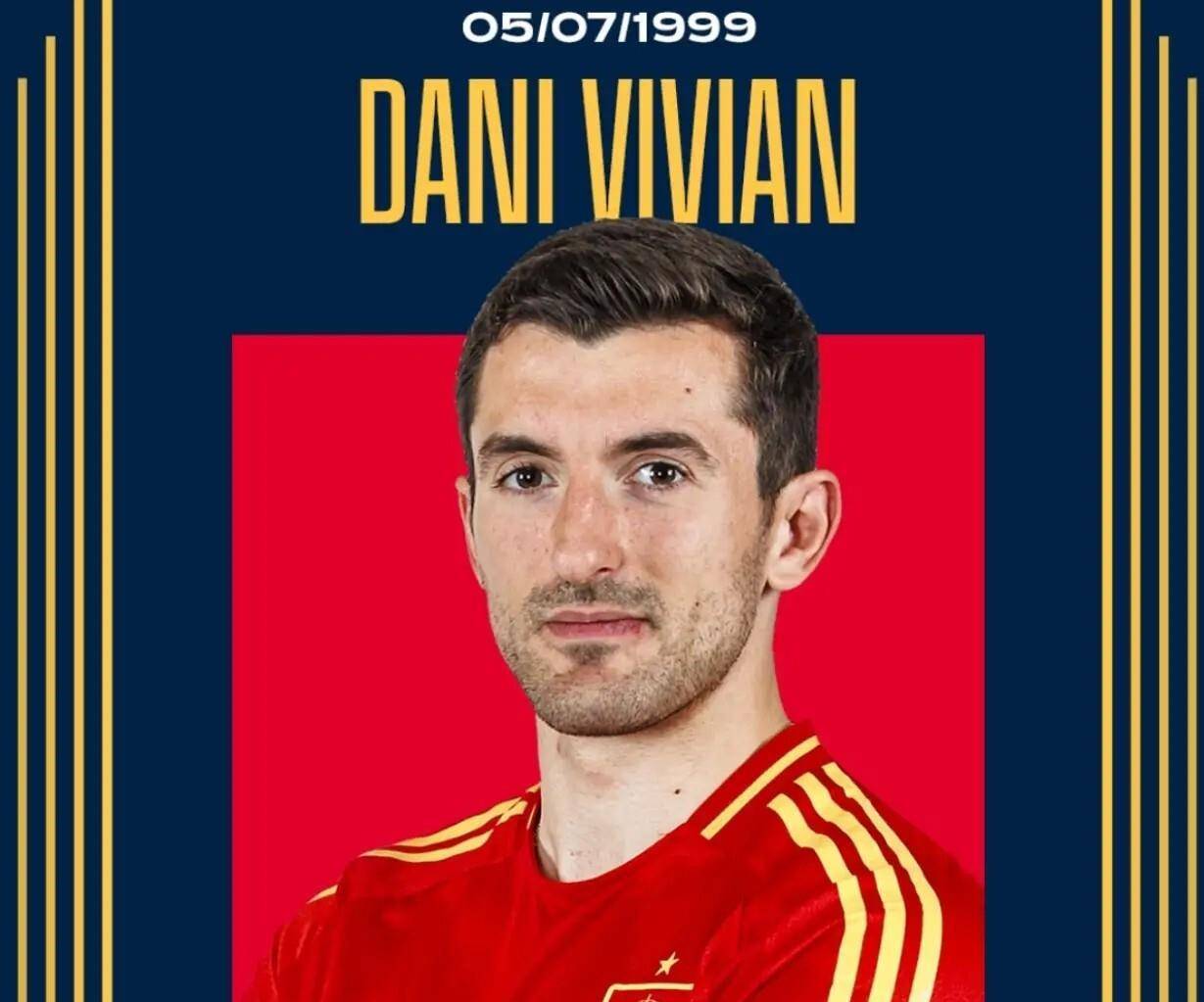 西班牙最新26人阵容!罗德里、卡瓦哈尔归来!最强战队!