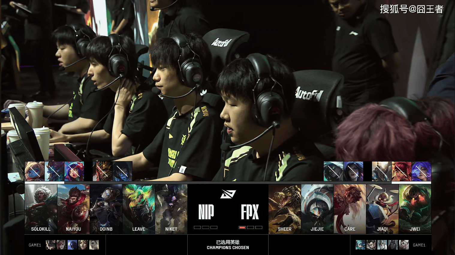 LPL卡位赛：奇迹！NIP逆风翻盘，五局战胜FPX！