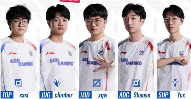 LPL水鬼战队再现，LPL全神班击败“一生之敌”，LPL嘴硬选手诞生