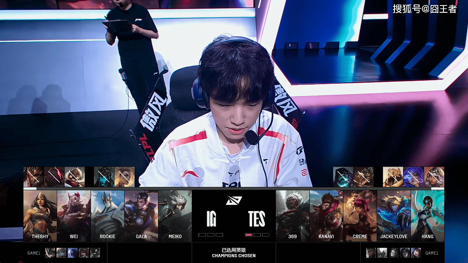 LPL冒泡赛：战胜iG，TES将作为LPL三号种子出征2025全球总决赛