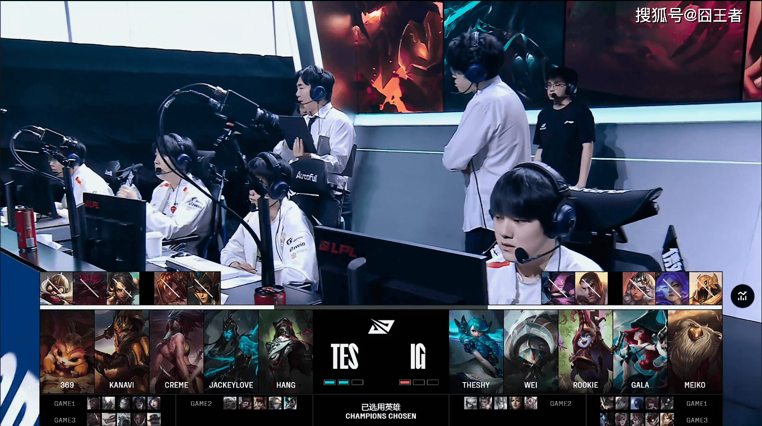 LPL冒泡赛：战胜iG，TES将作为LPL三号种子出征2025全球总决赛