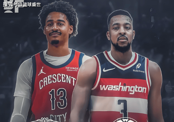 自毁长城？透支未来？休赛期的失望球队！