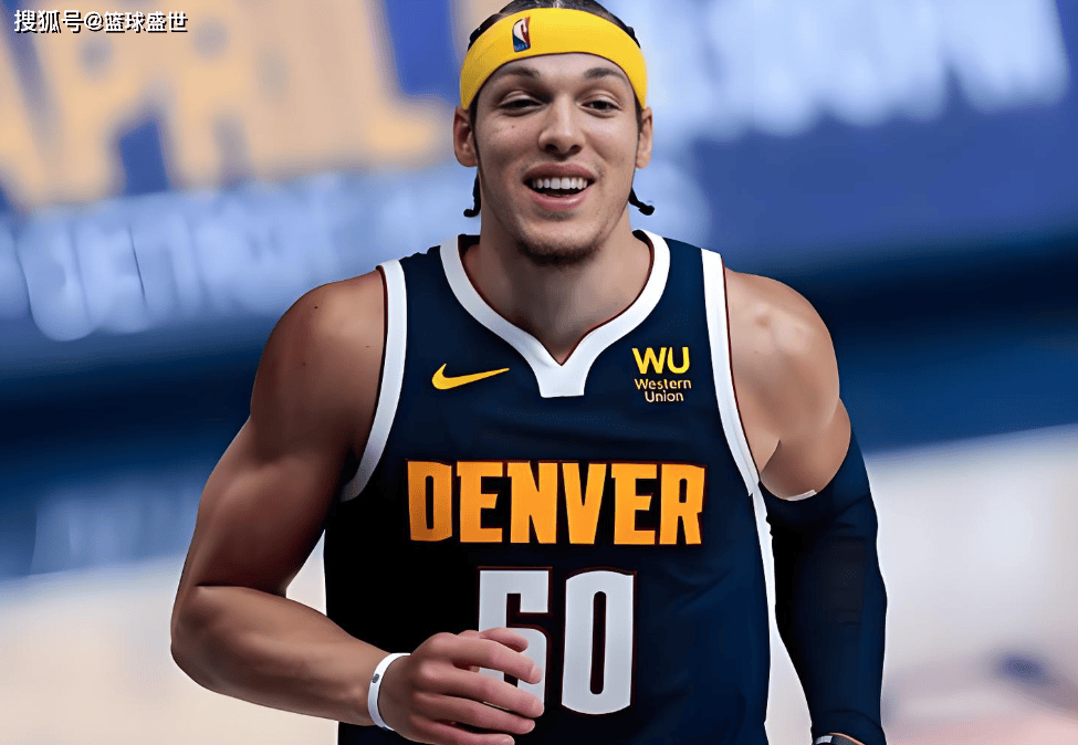 低薪高能！盘点休赛期最超值的签约！