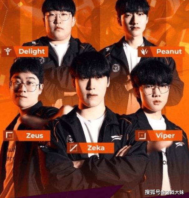 LOL更新战队实力排行榜,BLG下滑到第5名,LCK包揽前二