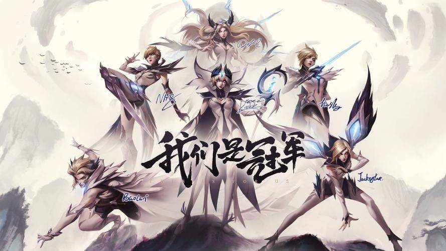 今日电竞推荐最新｜Royal Never Give Up vs EDward Gaming（LoL）：下路核心与团战执行的宿命对局