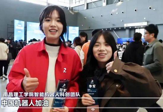 南昌理工学院荣获Robocup全国总决赛冠军
