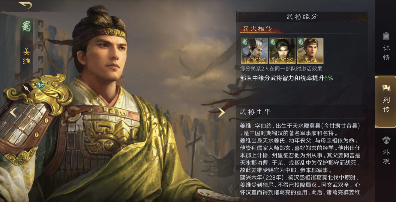 LOL新增功能引期待，这款游戏的操作更懂新手