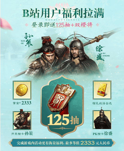 LOL新增功能引期待，这款游戏的操作更懂新手