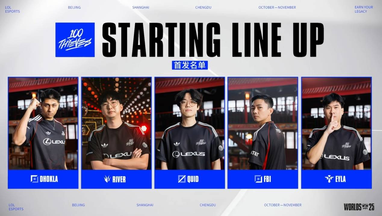 S15假赛风波爆发！韩国外援遭炮轰：故意输Faker，开始精忠报国了