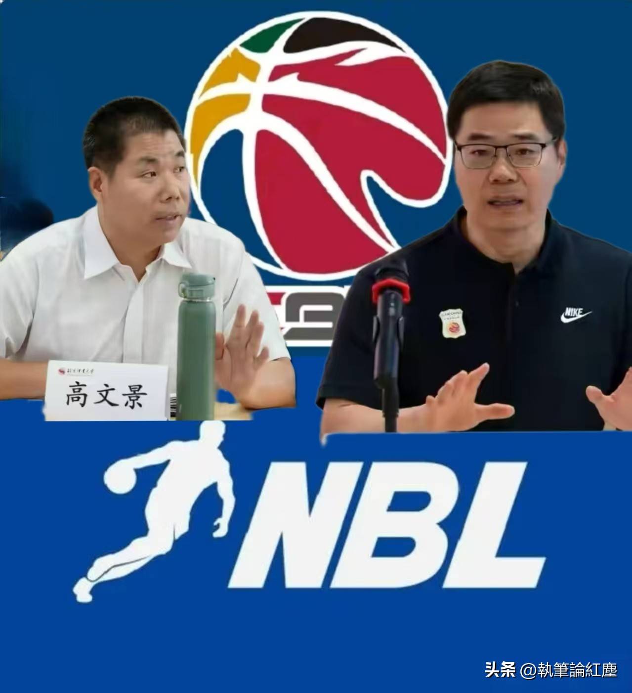 CBA联赛将与FIBA比赛接轨，CBA联赛扩军，也是为升降级制度做铺垫