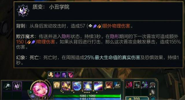 我大概搞明白LOL为什么稳坐网吧一哥了