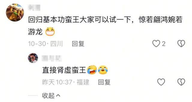 我大概搞明白LOL为什么稳坐网吧一哥了