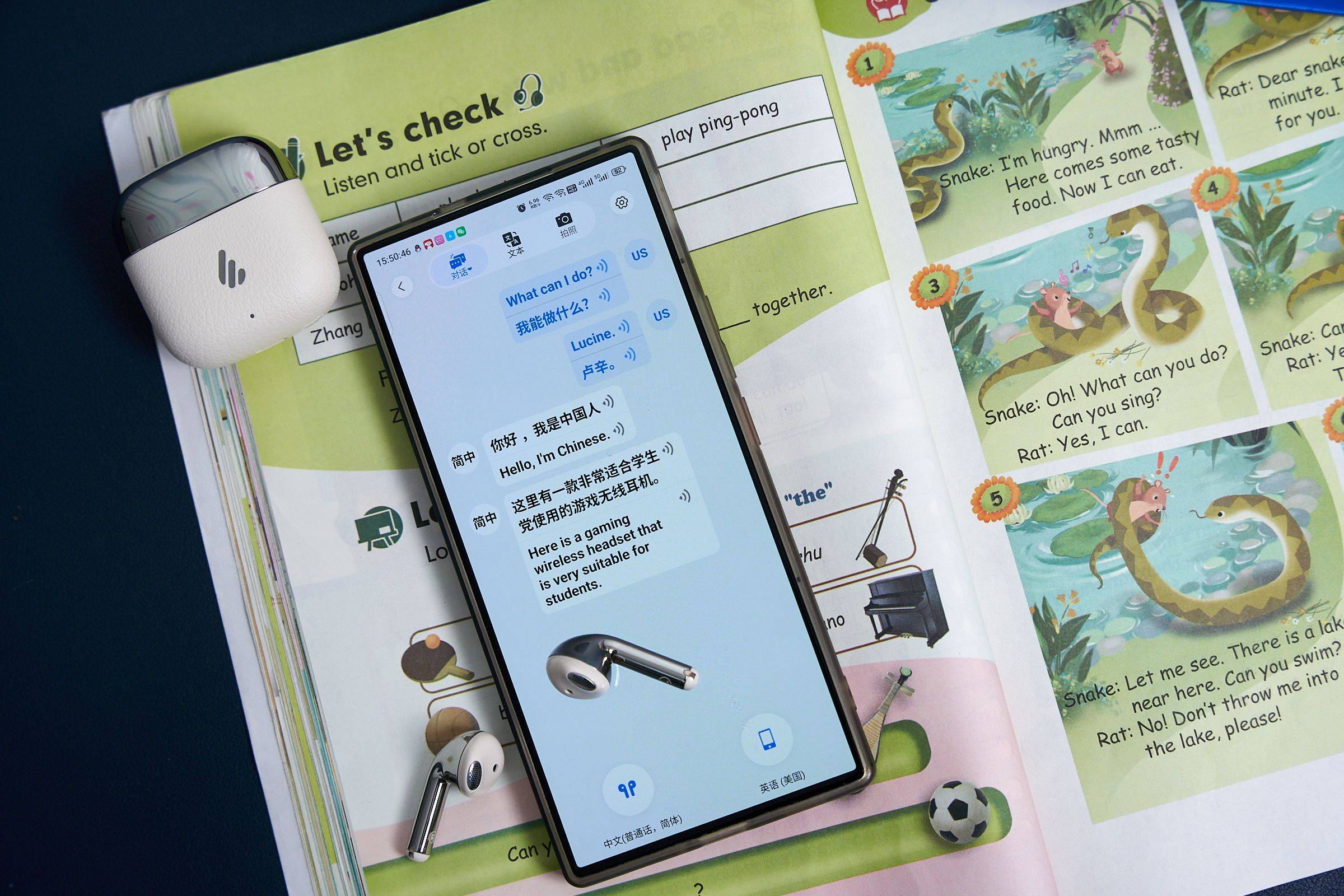 手游党速看！漫步者Lolli Air低延迟表现及综合体验