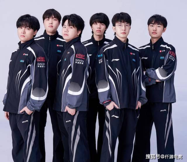 BLG首发3人沉迷斗魂，打算16强出局？MKOI战队AD选出VN为UZI而战