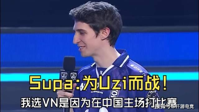 BLG首发3人沉迷斗魂，打算16强出局？MKOI战队AD选出VN为UZI而战