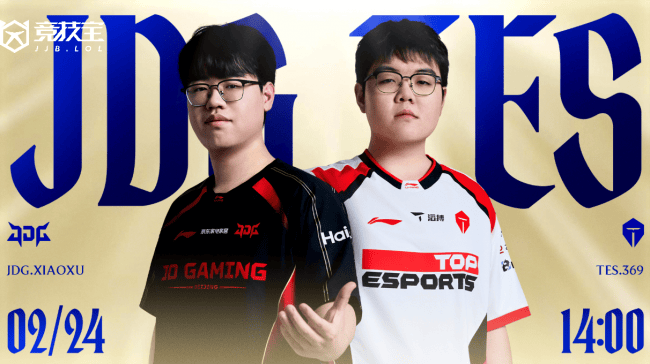 LOL-LPL明日打响淘汰赛首日：京滔大战领衔